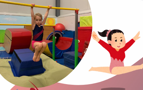 INSCRIPTIONS AUTOMNE 2025